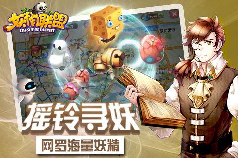 妖怪zzzaigc最新爆料,妖怪世界大揭秘！